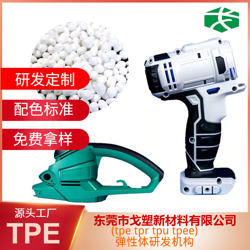 1698738544100498.jpg 主圖5.jpg